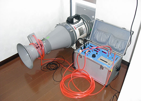 C値 0.25㎠/㎡